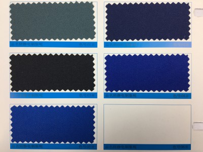  GZ-YGTI  防靜電制服呢   制服呢布底加織入防靜電絲   側面照